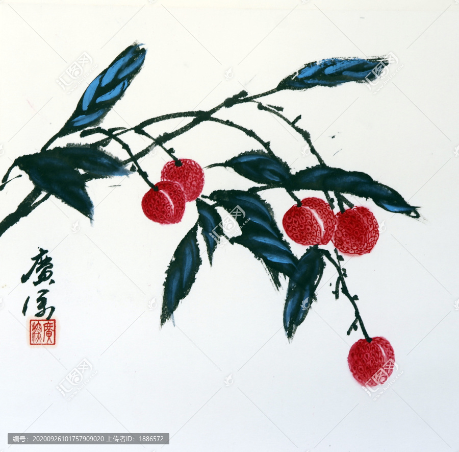 熟荔枝