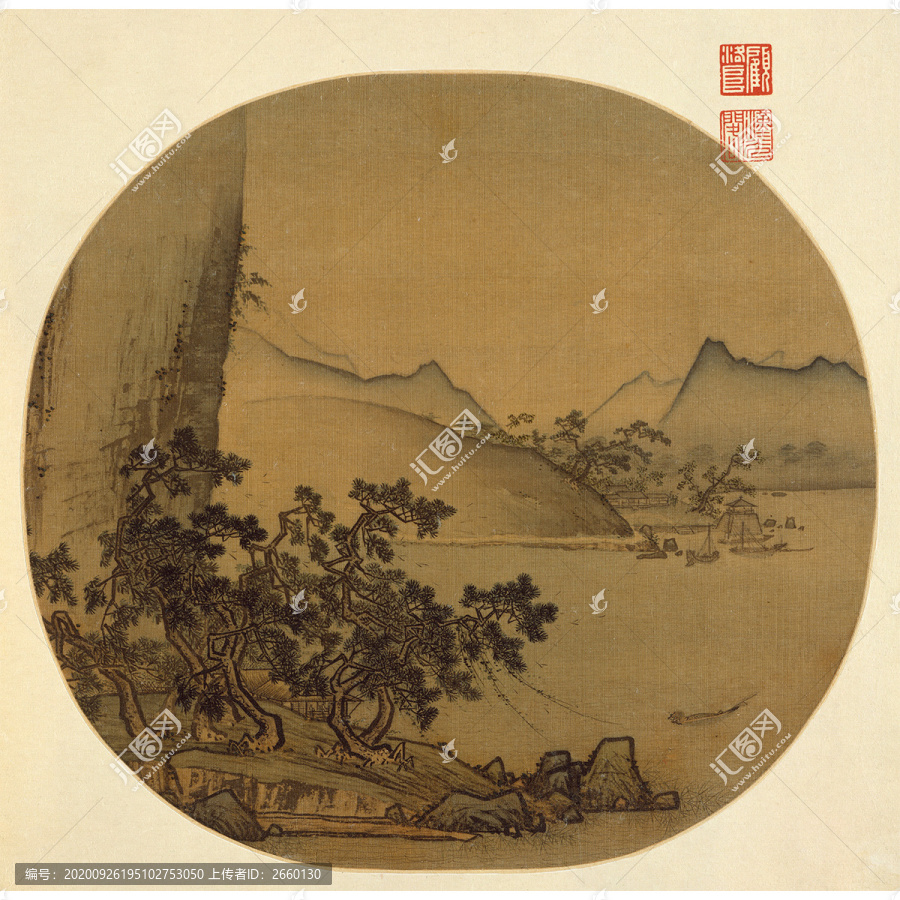 李迪山水圖