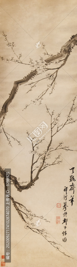 張祥河清代墨梅圖