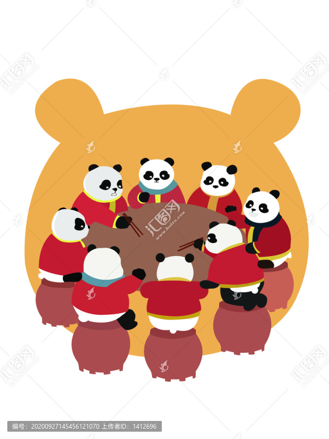 熊貓年飯