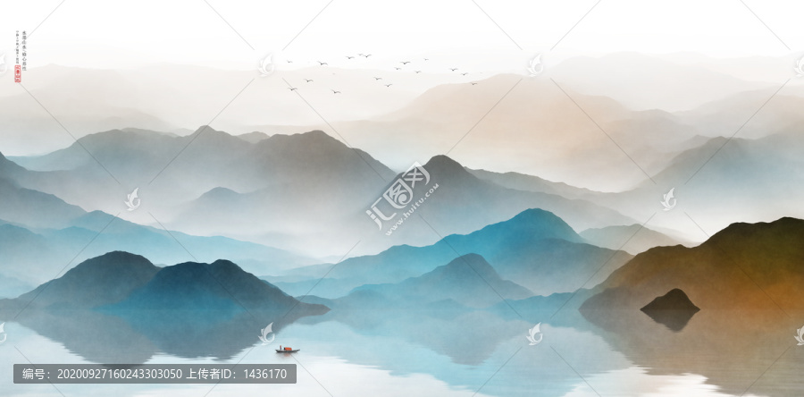 山水