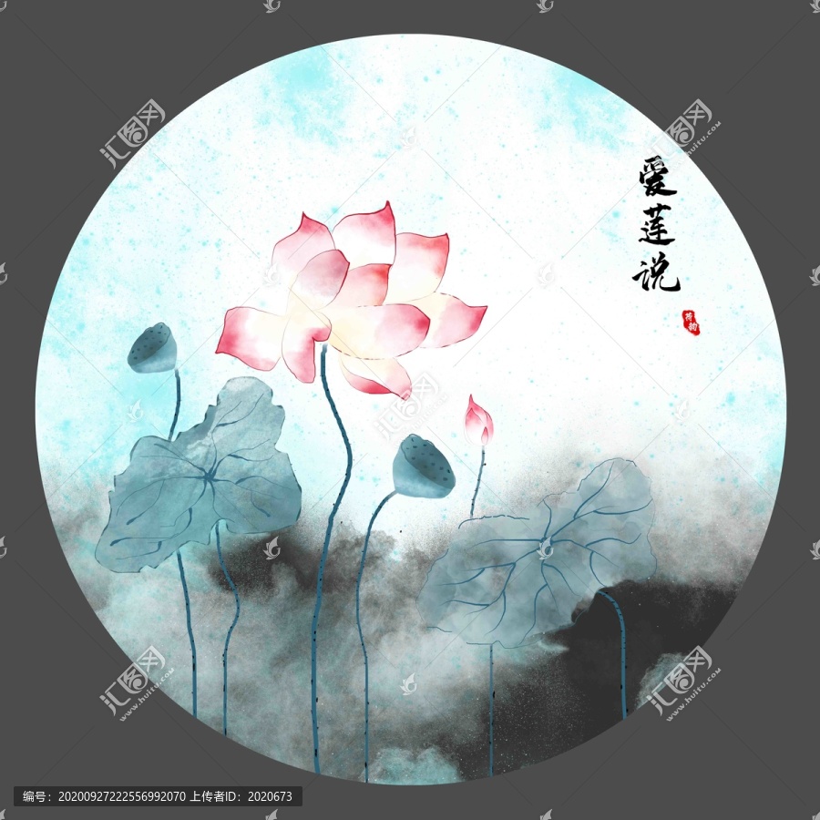 荷花裝飾畫