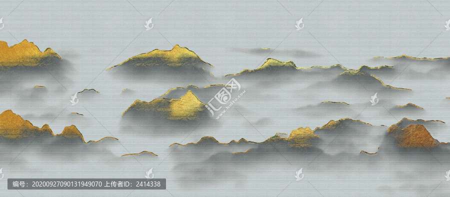 山水畫
