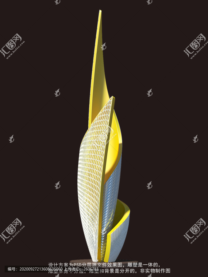 現(xiàn)代雕塑