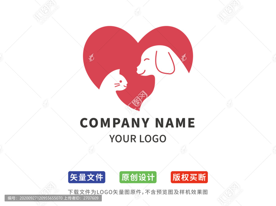 创意宠物店猫狗logo标志