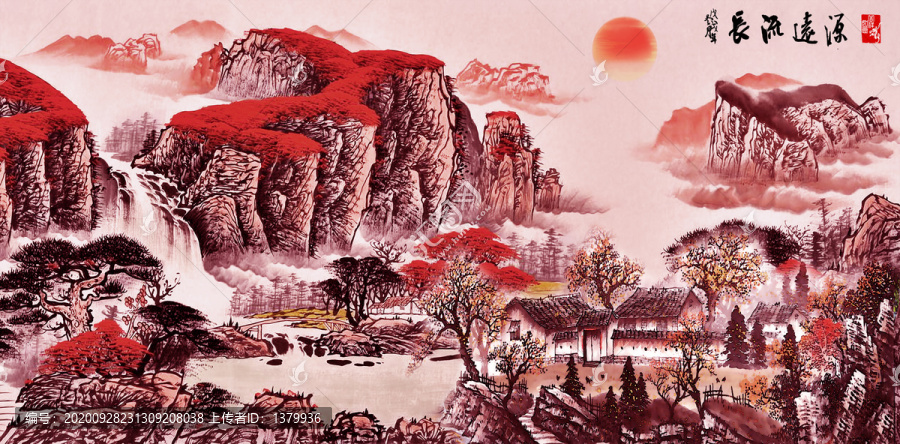 鴻運當(dāng)頭