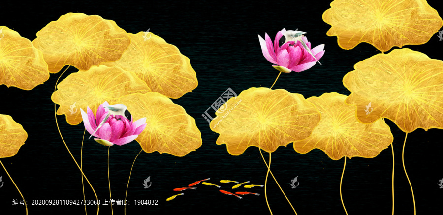 金色荷花