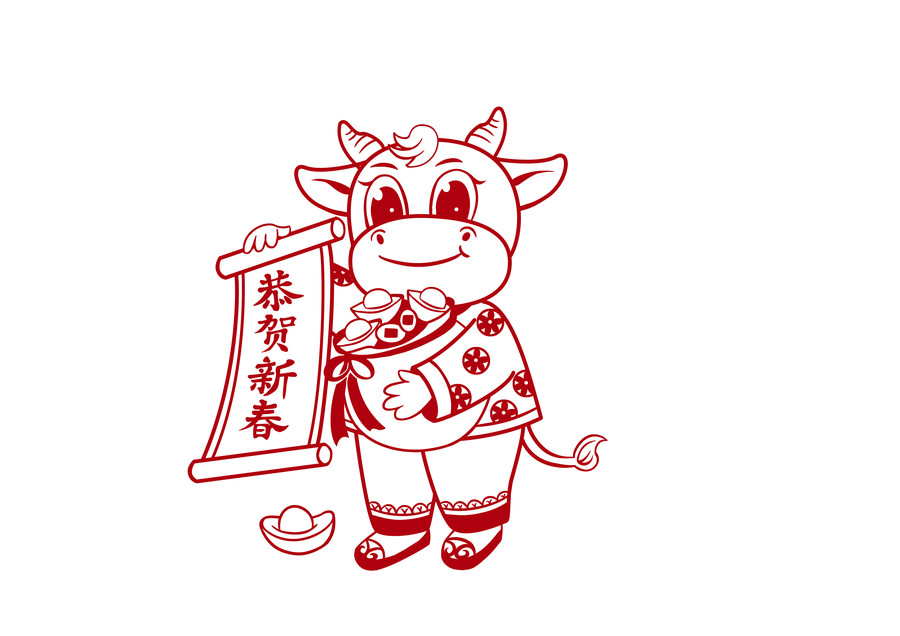 紅色卡通剪紙風(fēng)牛年恭賀新春插畫