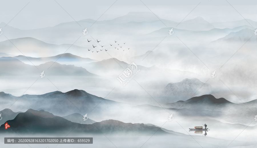 山水畫