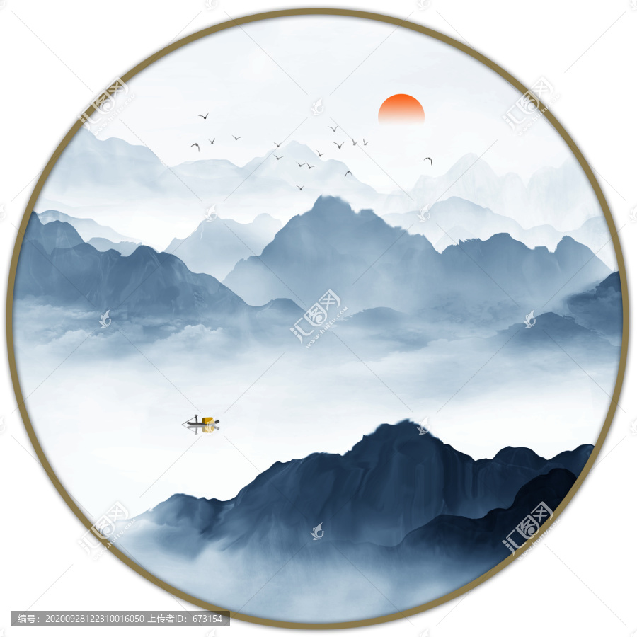 水墨山水