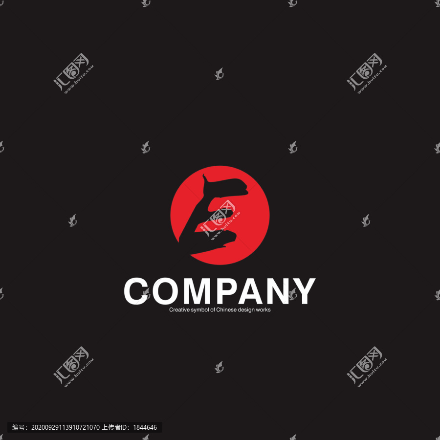 E字母標志