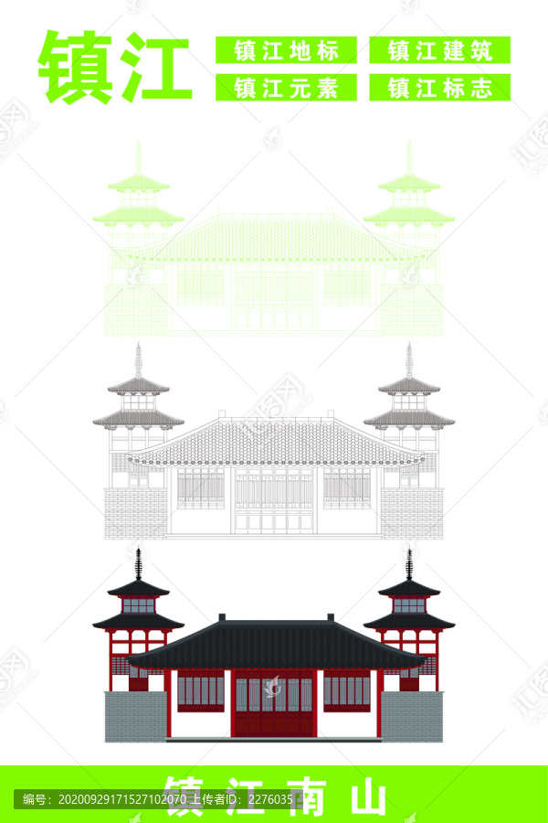 鎮(zhèn)江南山風(fēng)景區(qū)