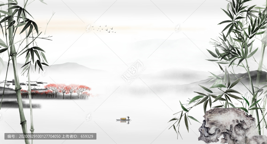 新中式水墨竹子山水畫