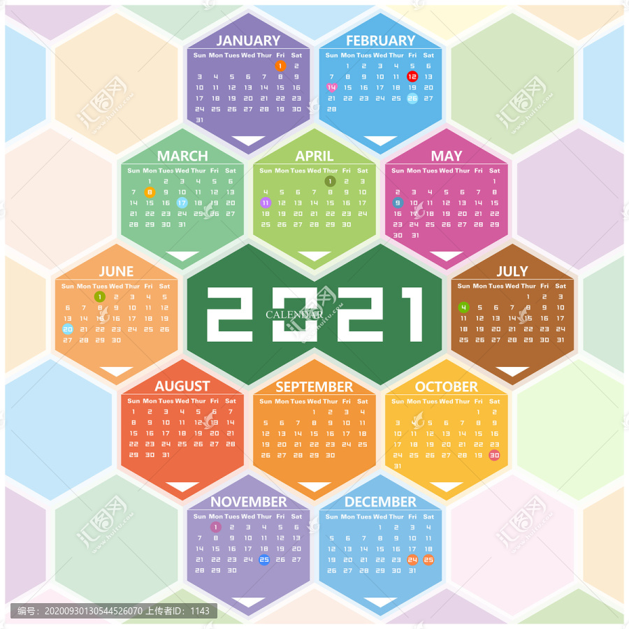 2021年日歷