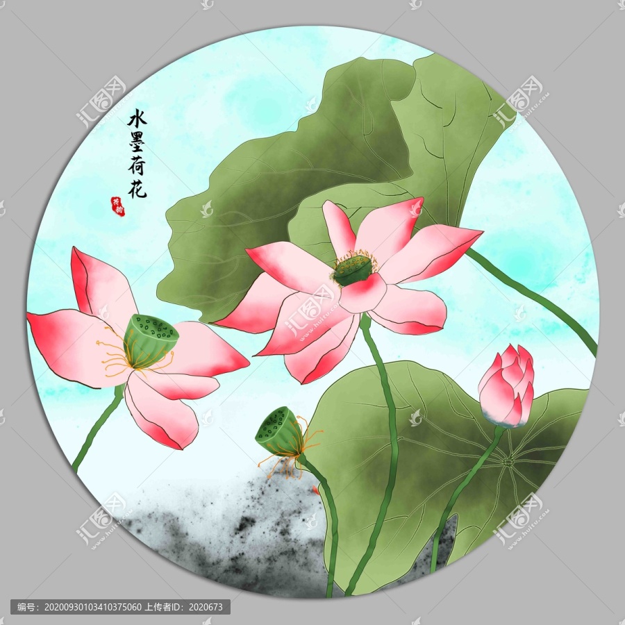 水墨荷花掛畫