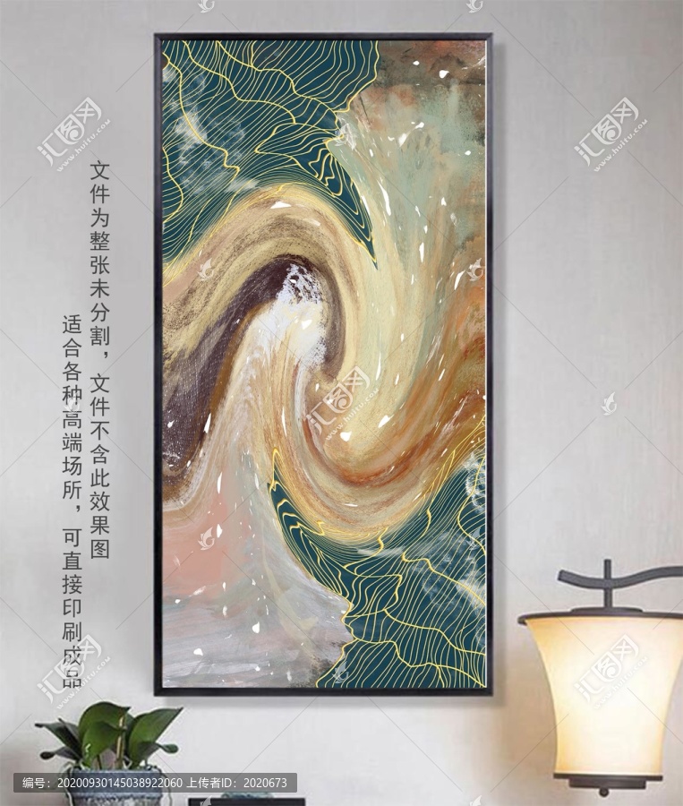 酒店抽象裝飾畫