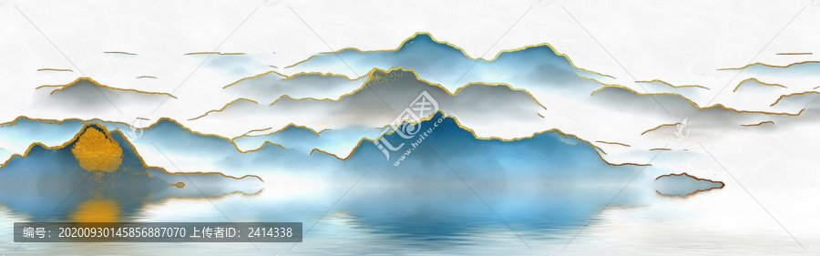 水墨山水