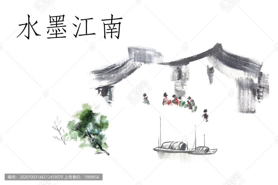 江南水乡水墨画