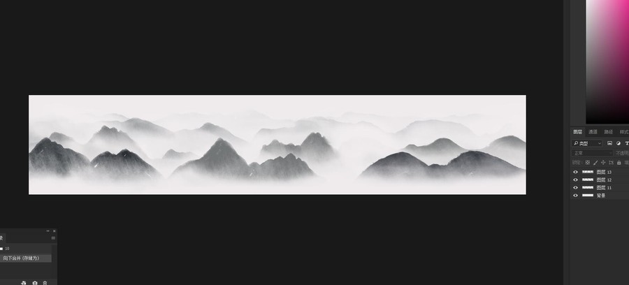 意境水墨新中式長幅山水畫
