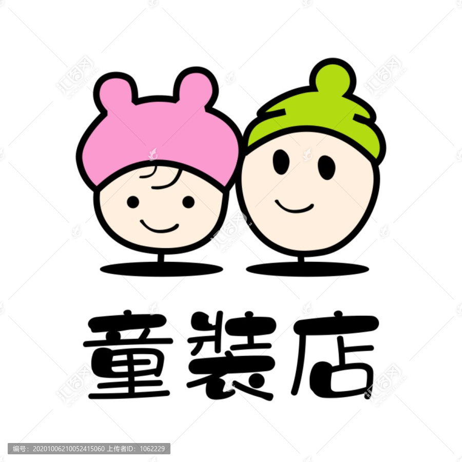童裝店LOGO