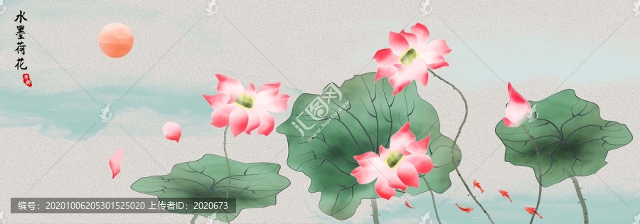 荷花裝飾畫