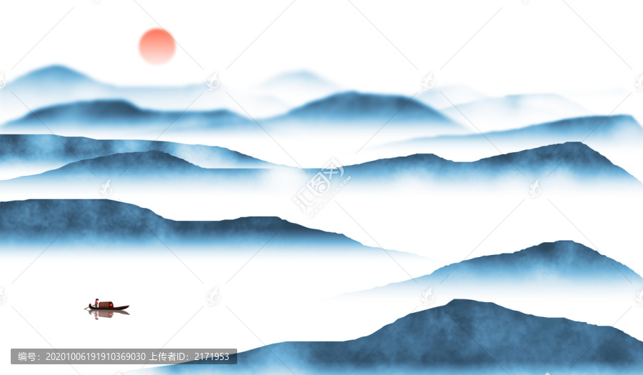 山水畫