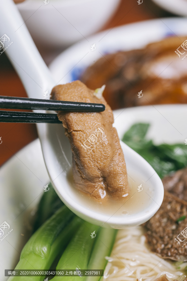 牛杂粉