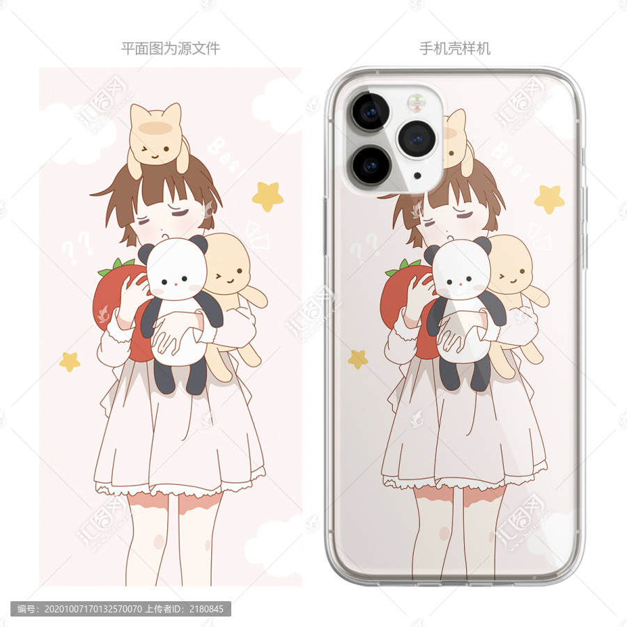 女孩手機(jī)殼