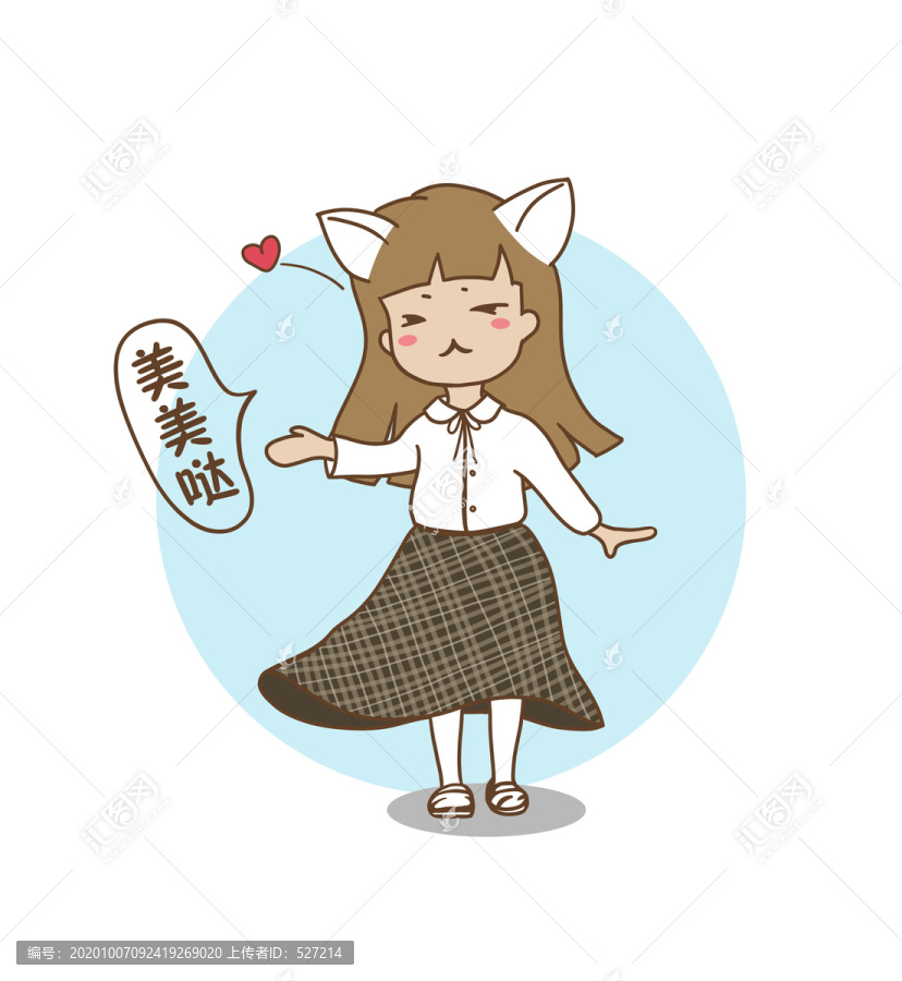 可愛卡通貓耳朵女孩