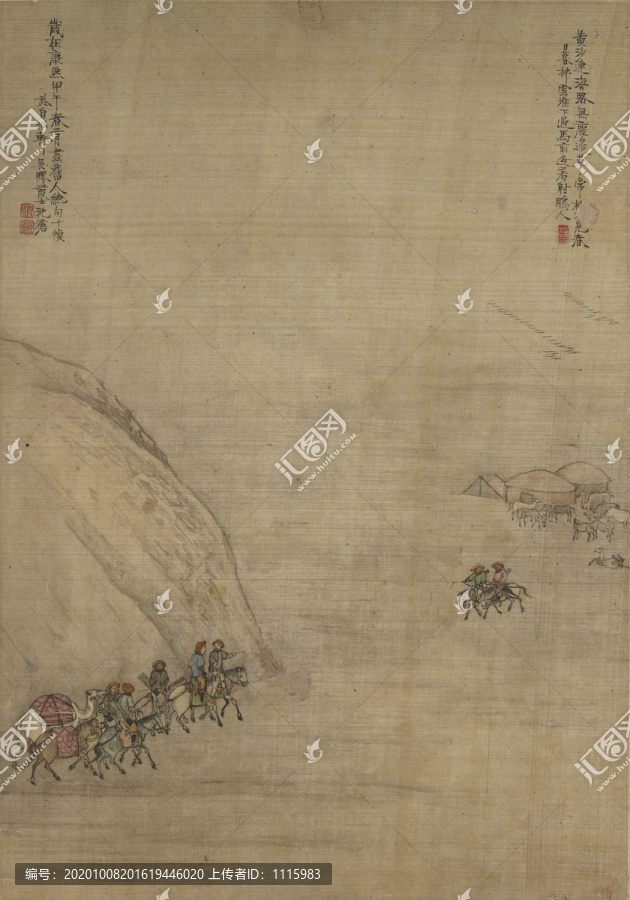 沈蒼怡園圖