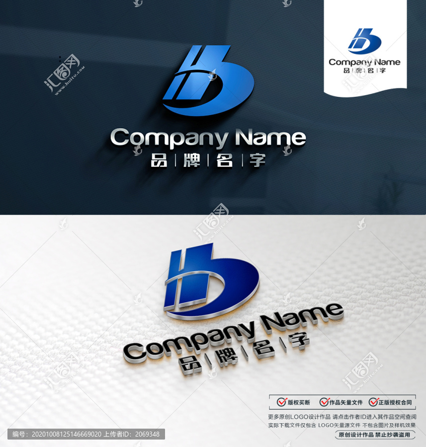 BLOGO標(biāo)志