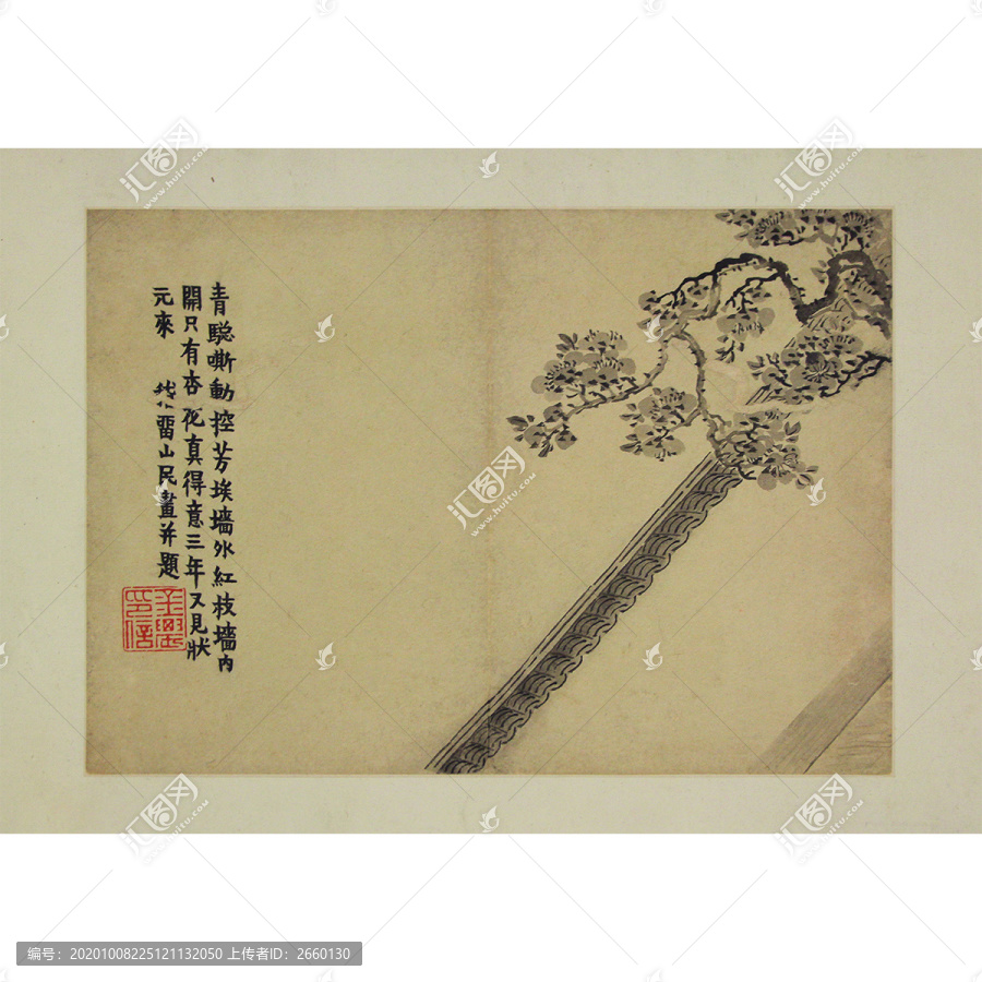 金農(nóng)花卉圖