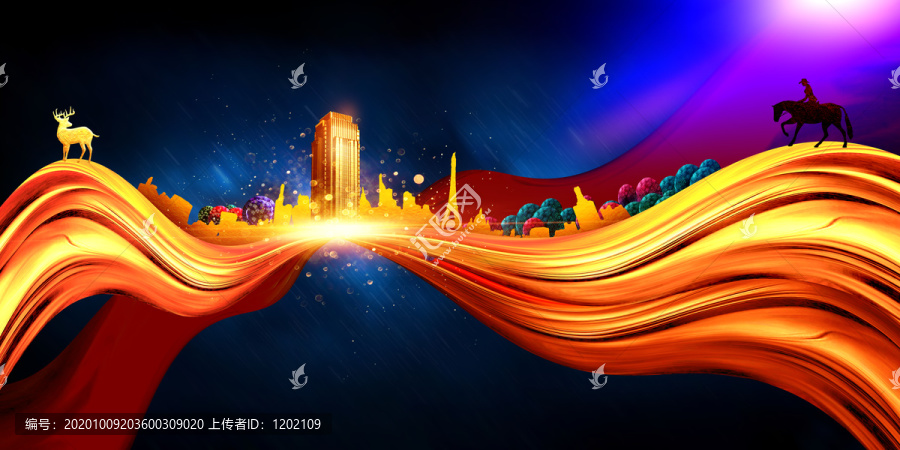 房地產(chǎn)素材