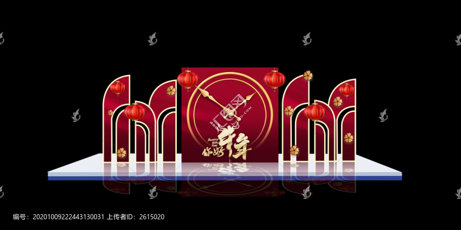元旦新年美陳