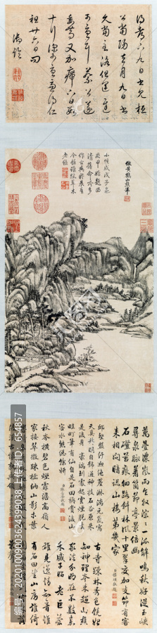 王原祁山水圖