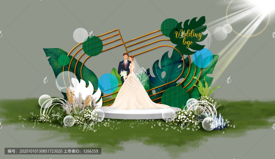 森系体育主题创意婚礼手绘效果图