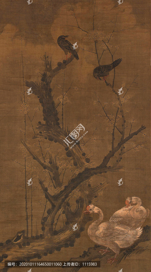 王凝梅鵲雙鵝圖