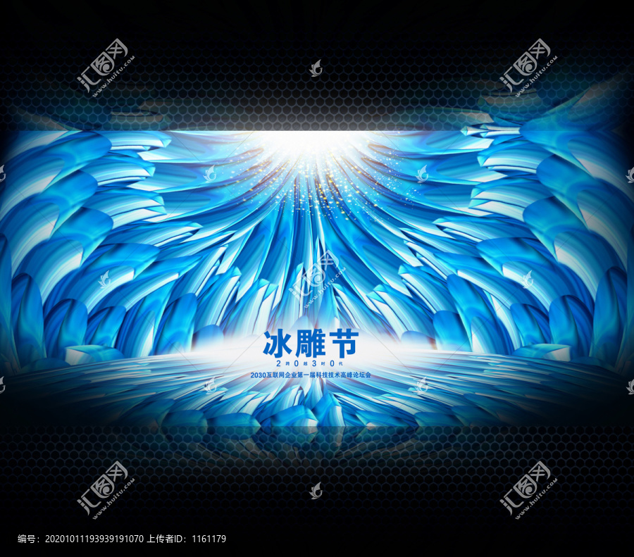 創(chuàng)意海報(bào)