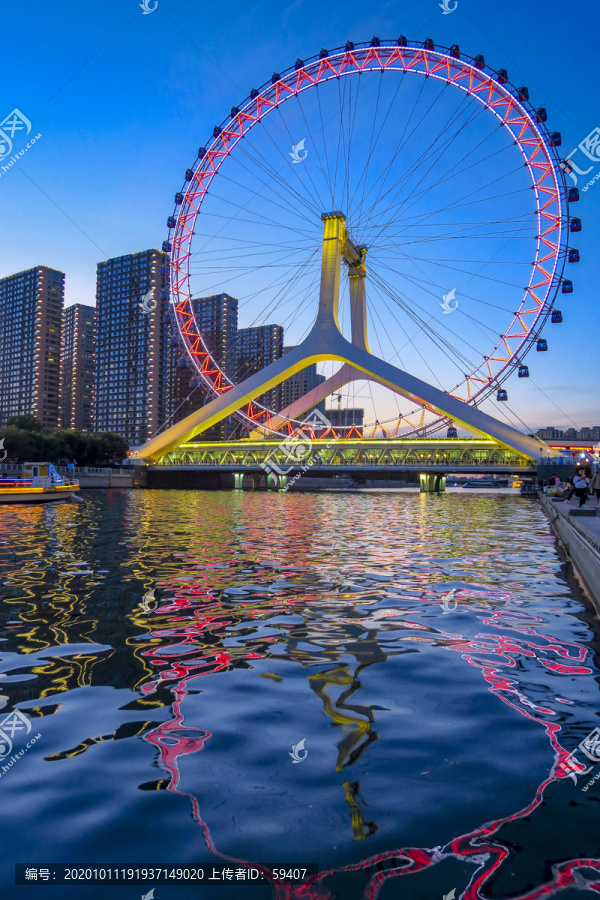 天津海河摩天轮夜景