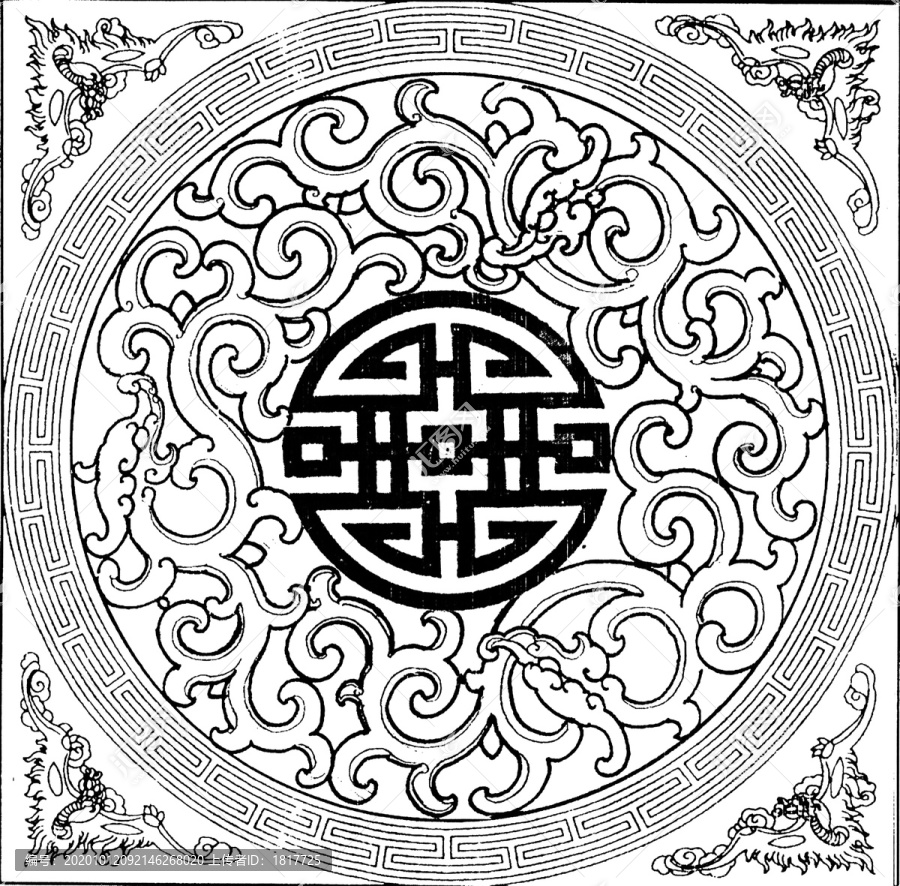 福捧壽