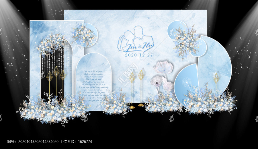 淺藍(lán)色婚禮