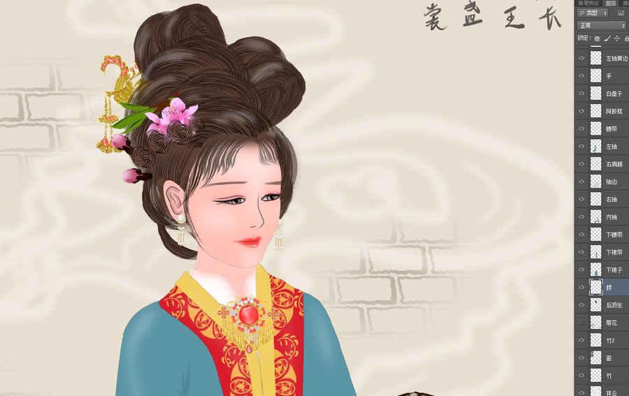 養(yǎng)顏阿膠糕固元膏包裝插畫