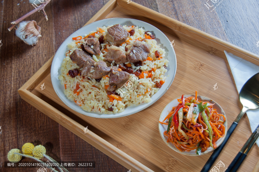 羊肉抓饭加小菜套餐