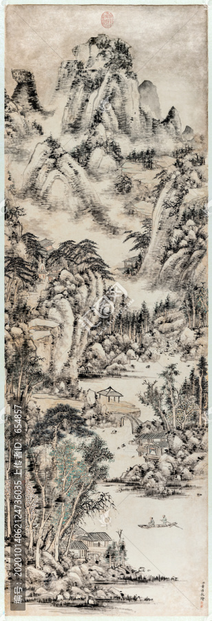 董誥山水圖