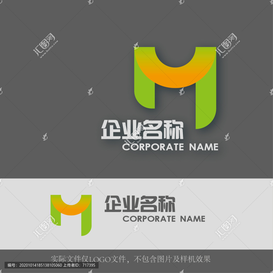 含字母MHC的logo標(biāo)志