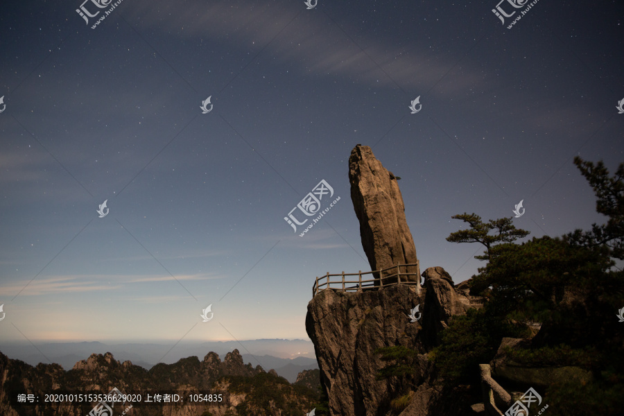 安徽黄山飞来石景区