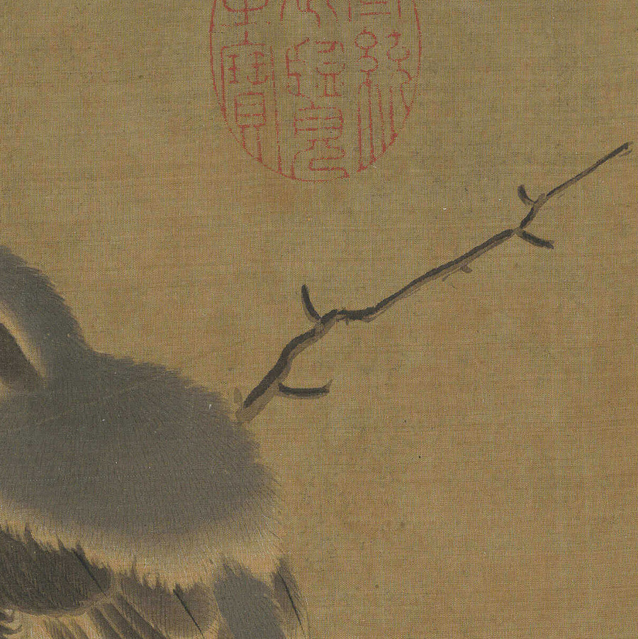 李安忠竹鳩圖