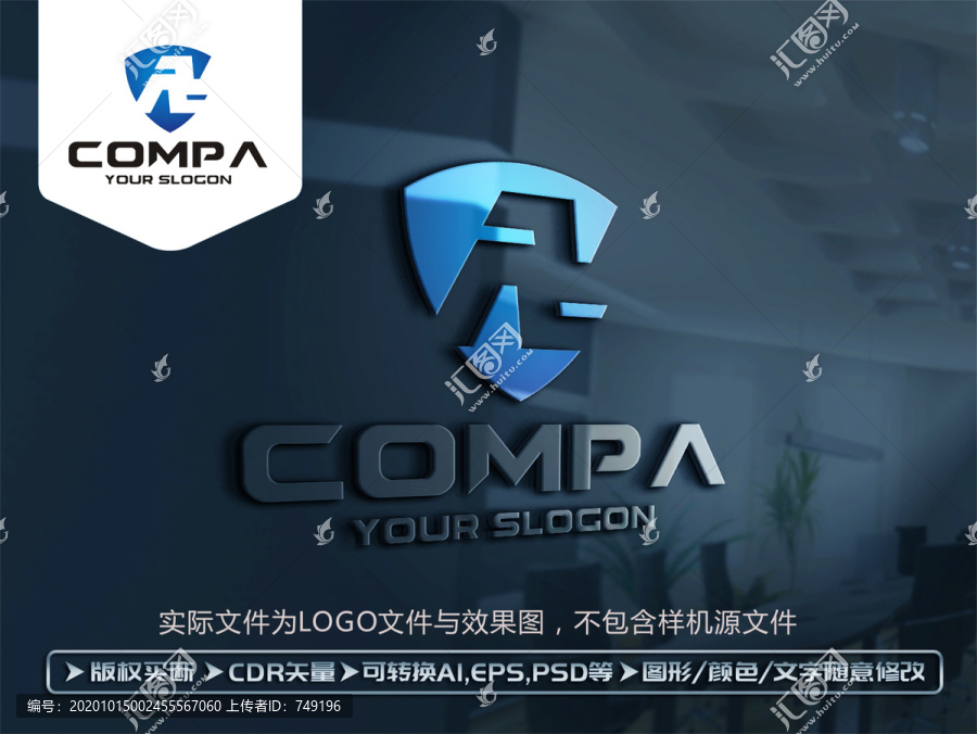 X字母LOGO