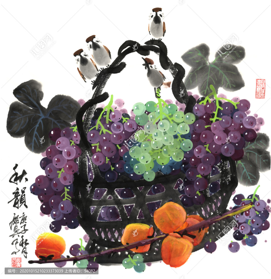 葡萄