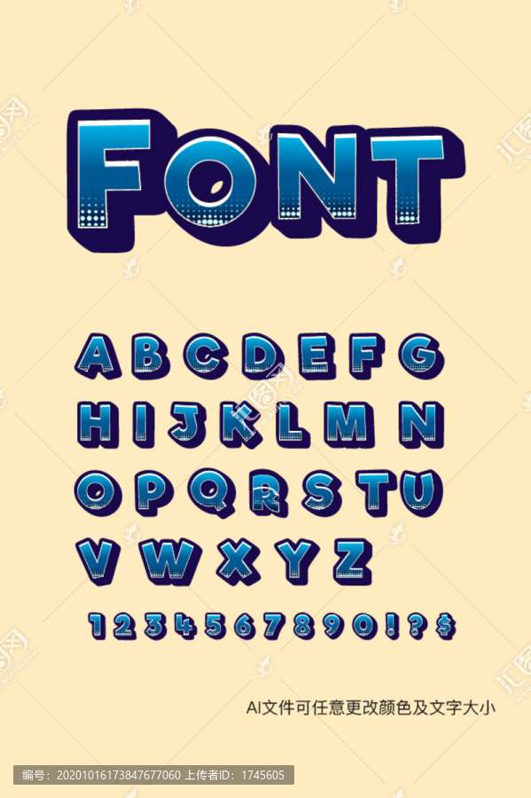 多彩3D字母